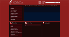 Desktop Screenshot of fr.miu.ac.ir